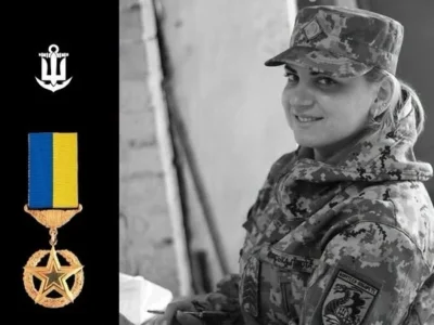 Ольга Таран стала першою жінкою-військовослужбовицею ВМС ЗСУ, удостоєною звання Героя України