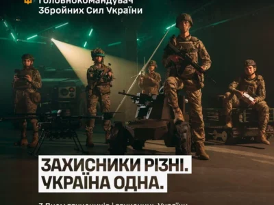 «Головна цінність нашого війська — люди»: Михайло Драпатий привітав з Днем захисників і захисниць України