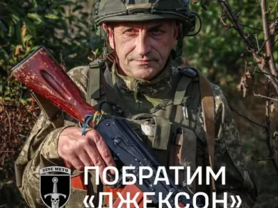 «Погано замаскуєшся — у твій бік усе почне летіти»: як «Джексон» полює на ворожу артилерію