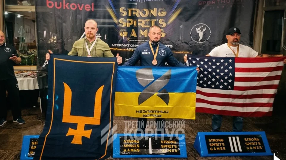 Два золота і два срібла: інструктор 53-ї бригади виборов чотири медалі в Австрії 