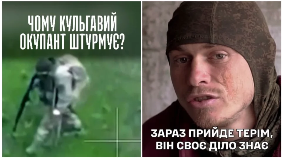 Коли відмовляють ноги: полонений пояснив, звідки на фронті кульгаві штурмовики 