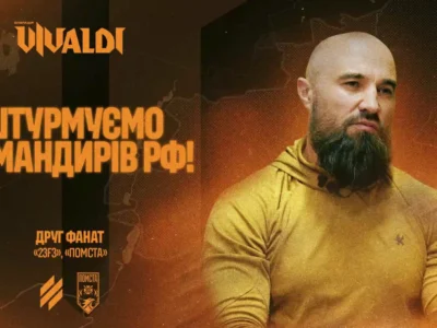«У будівлі були командири, які керували боєм»: як снайпери «Помсти» пішли на штурм під час «Вівальді»