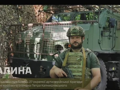 Колоди, дошки й маскувальні сітки: як екіпаж «Калини» ховає «Богдану» від дронів
