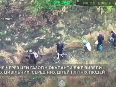 Загнали цивільних до газогону й накрили артилерією: «Хартія» задокументувала черговий злочин рф у Куп’янську