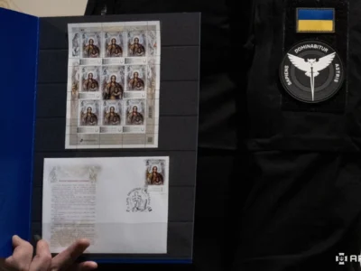 У Києво-Печерській лаврі погасили марку із зображенням небесного покровителя української розвідки