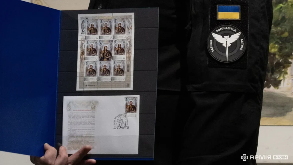 У Києво-Печерській лаврі погасили марку із зображенням небесного покровителя української розвідки 
