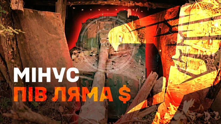 Бійці 225 ОШП за 10 днів завдали ворогу на Гуляйпільському напрямку втрат на понад $583 000 