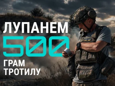 Лупанути трохи тротилу: сапер підрозділу «Оріон» показав елементи своєї роботи