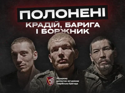 Крадій, барига і боржник: полонені розповіли десантникам про побори і м’ясні штурми в спробах «заробити медаль»