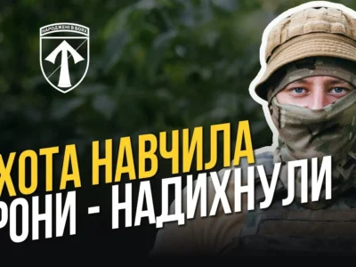 «Я не хочу списуватися, хочу літати» — «Лоза» після важкого поранення у Вовчанську опановує фах оператора БПЛА
