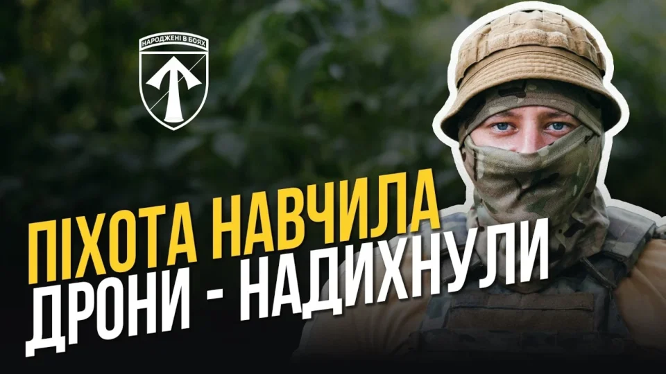 «Я не хочу списуватися, хочу літати» — «Лоза» після важкого поранення у Вовчанську опановує фах оператора БПЛА 