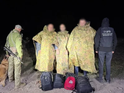 Ухилянтів надурили з плащами-«невидимками», через що вони так і не дісталися кордону з Молдовою