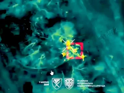 Позиції та маршрути ворога під вогневим контролем: ДШВ вибивають ресурси окупантів на Куп’янському напрямку