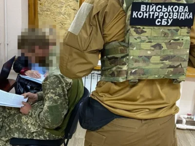 Шукав «близьких стосунків»: ворог завербував військового ЗСУ через фейковий акаунт «дівчини»