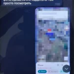 Фейкові дівчата, шантаж і «співробітник СБУ»: російські спецслужби втягнули підлітків у диверсії на Київщині