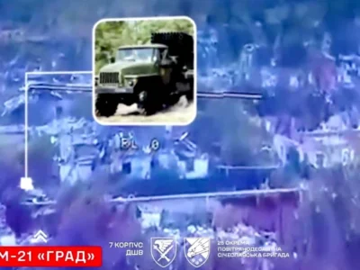 Січеславські десантники вполювали ворожі РСЗВ «Град» та гаубицю «Мста-Б»