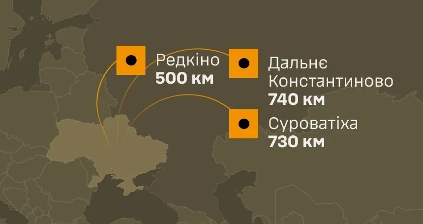Уражено об’єкти, задіяні у запуску ворожих ракет та виробництві палива до них — Генштаб ЗСУ