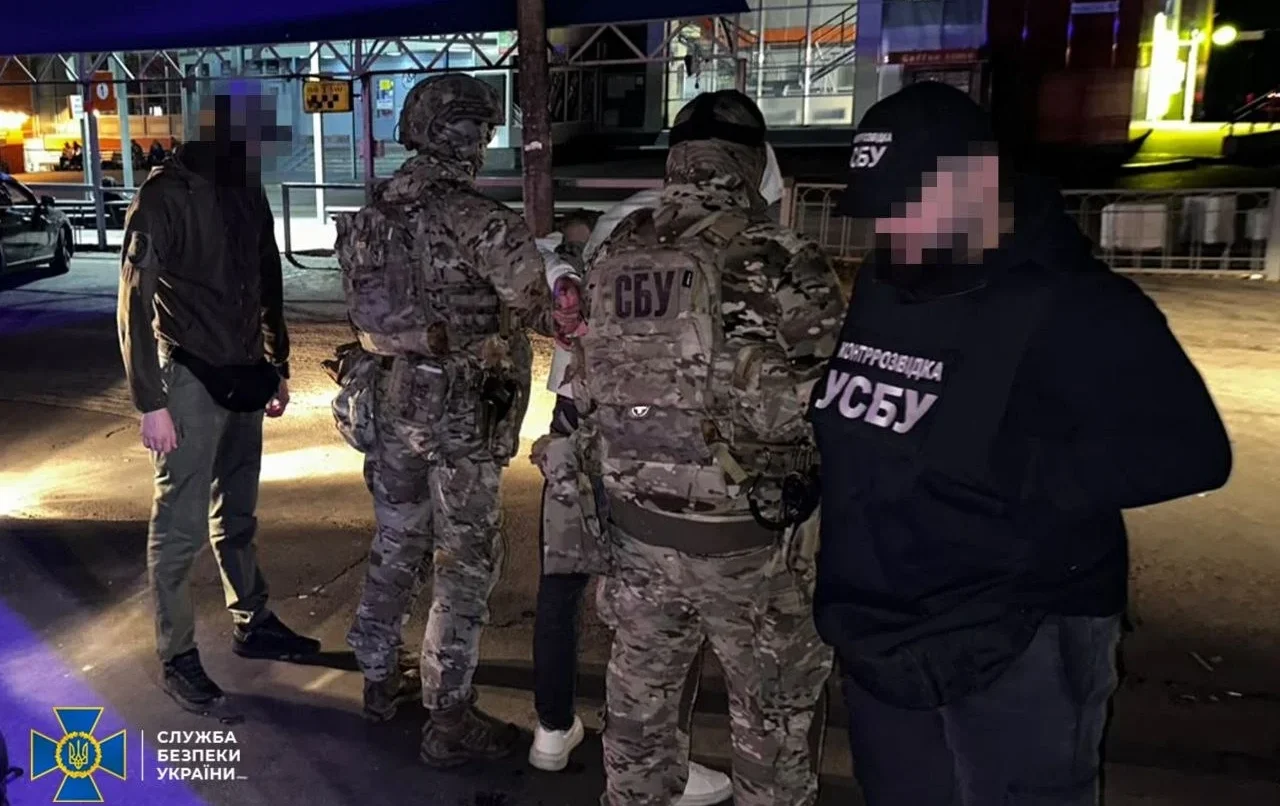 Затримання російського агента співробітниками СБУ