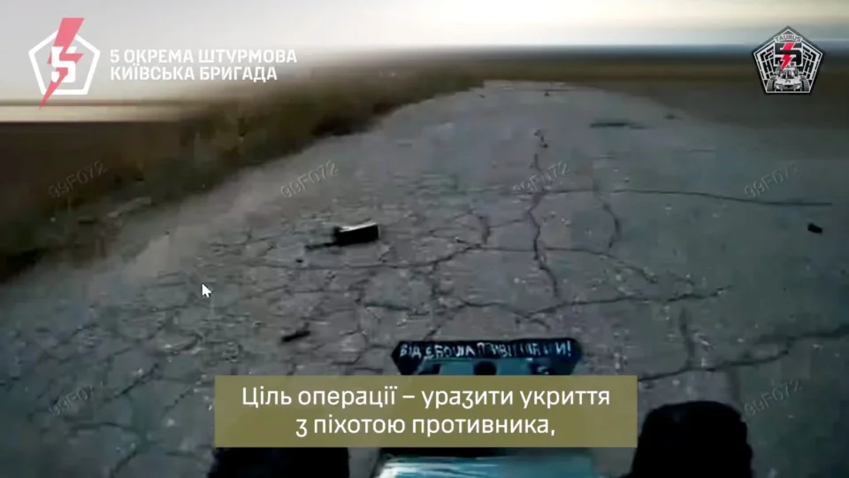 «Робо-десант»: важкий БПЛА доставив замінований НРК просто в тил противника 