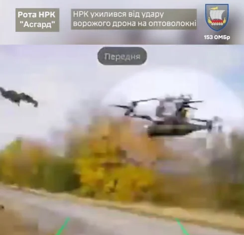 200 кг провіанту — повз FPV: НРК 153-ї бригади ухилився від удару в останню мить 