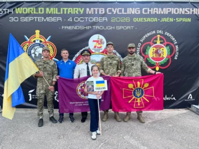 Представник ЗСУ здобув бронзу на чемпіонаті світу з маунтенбайку серед військовослужбовців