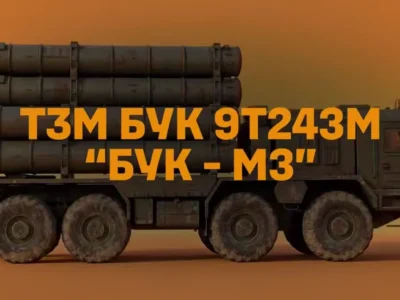 Її знищили вперше: бійці Третьої штурмової уразили рідкісну машину забезпечення окупантів для «Бук-М3»