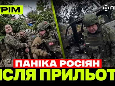 Мінус 100 окупантів, штурм росіян під Гуляйполем, Білецький та полонені, Тік-Ток в рекрутингу: стрім
