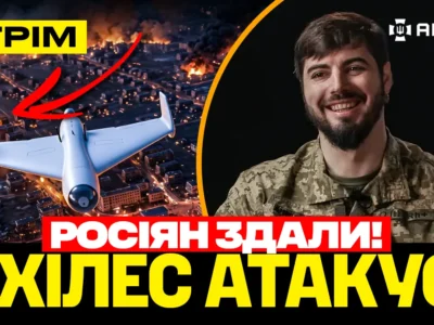 Полювання на росіян в Костянтинівці, Мадяр: рекордне знищення окупантів, спалили склад дронів: стрім