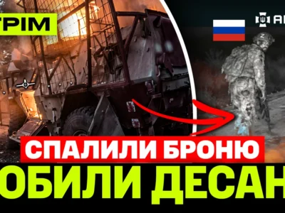 Масовані атаки по росії, підірвали підземні укриття, наземний робот розриває окупантів: стрім