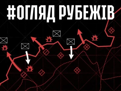 «Хоче прорватися до забудови»: за добу ворог здійснює до 80 спроб просунутися на Покровському напрямку